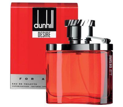 Dunhill Desire Red Men EDT 50ml